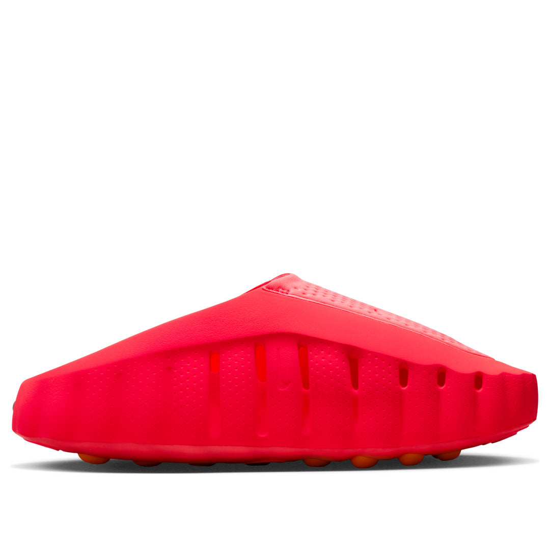 Nike Mind 001 'Solar Red'