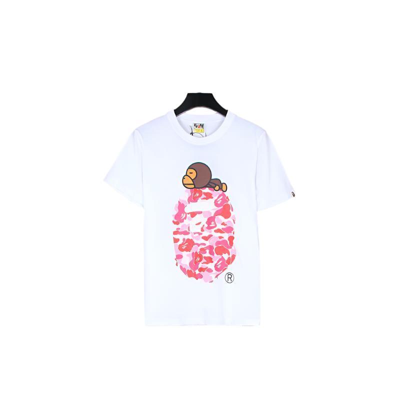 Bathing Ape White T-Shirt without Collar Techwosell