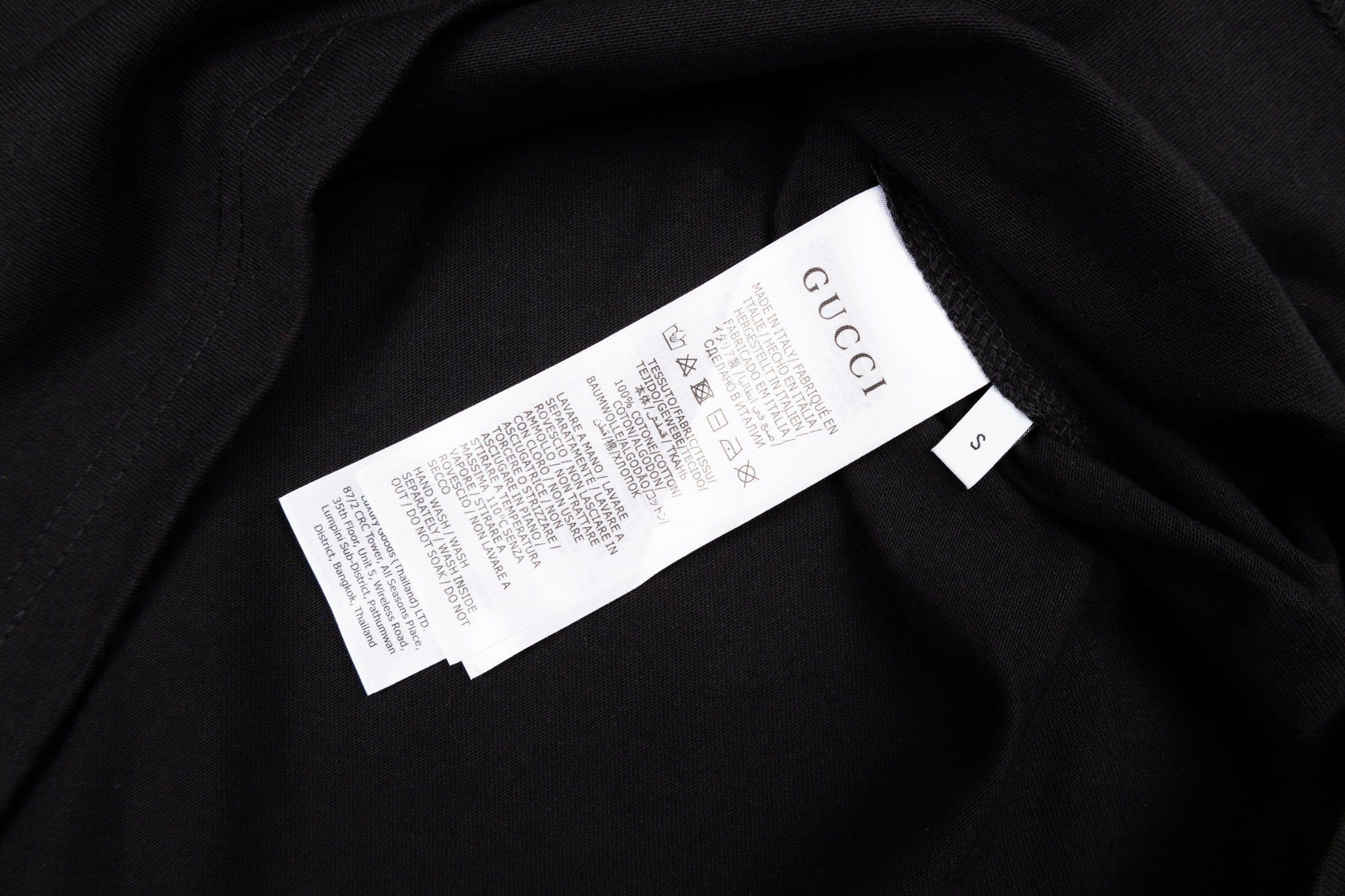 Gucci T-Shirt Without Collar 'Black'