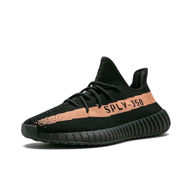 Yeezy 350 Boost V2 'Core Black Copper'