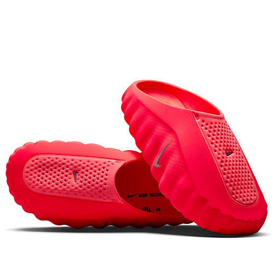 Nike Mind 001 'Solar Red'