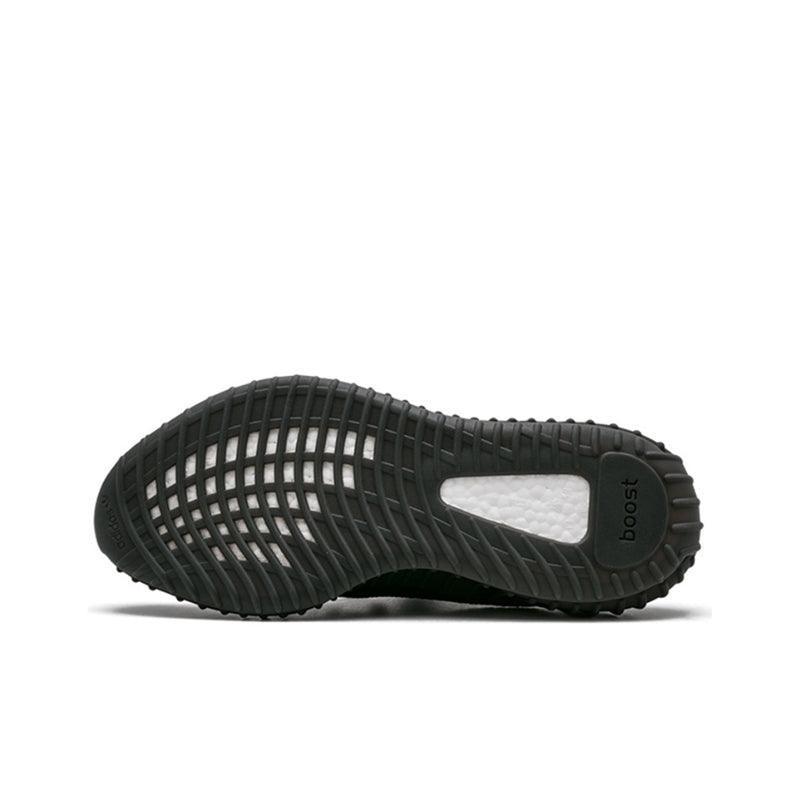 Yeezy 350 Boost V2 'Core Black Copper'