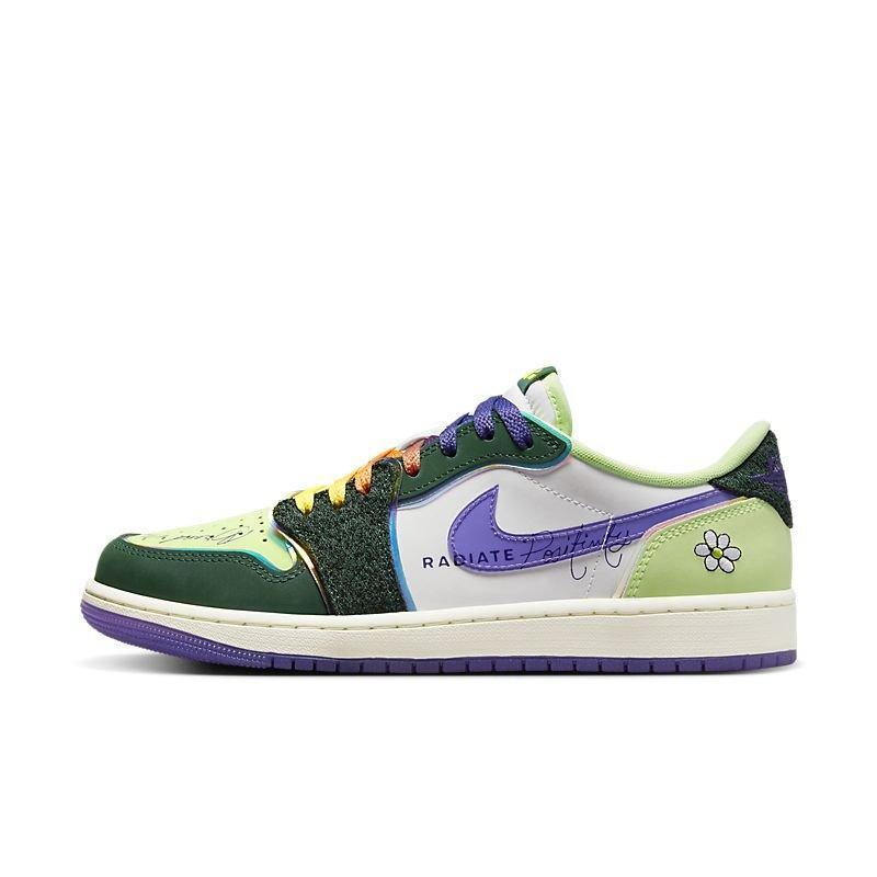 Air Jordan 1 Low 'Doernbecher' Techwosell