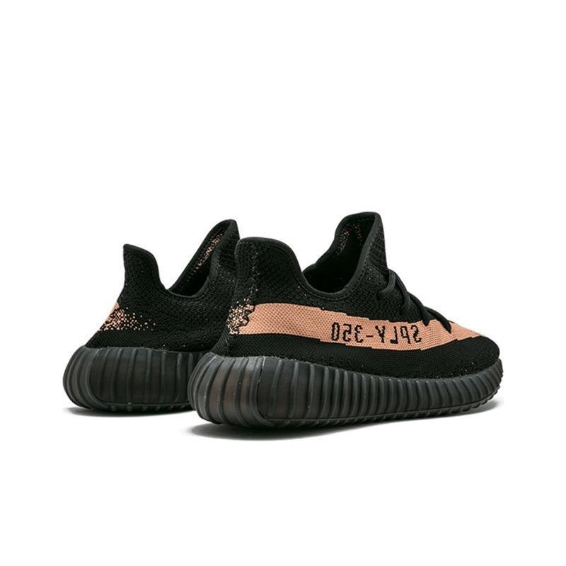Yeezy 350 Boost V2 'Core Black Copper' Techwosell